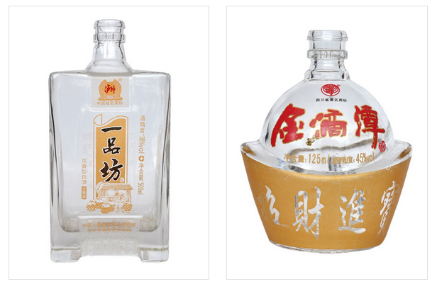 瀘州玻璃酒瓶廠家.png